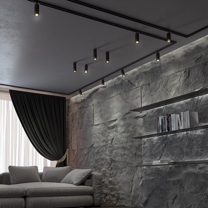 Светильник на штанге novotech slim 370863