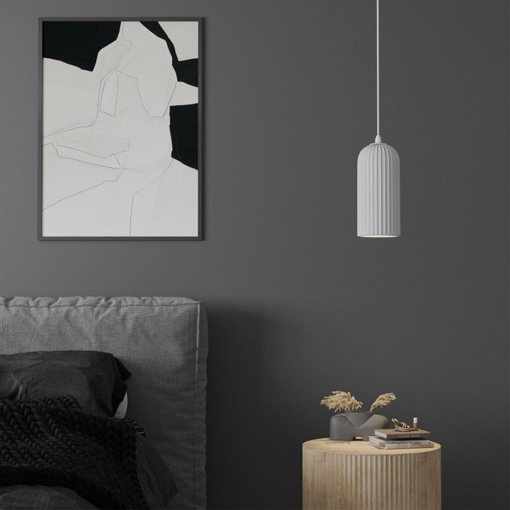 Подвесной светильник novotech over 370978