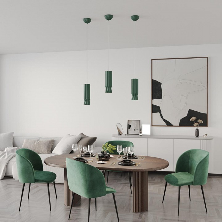 Подвесной светильник novotech over 370982