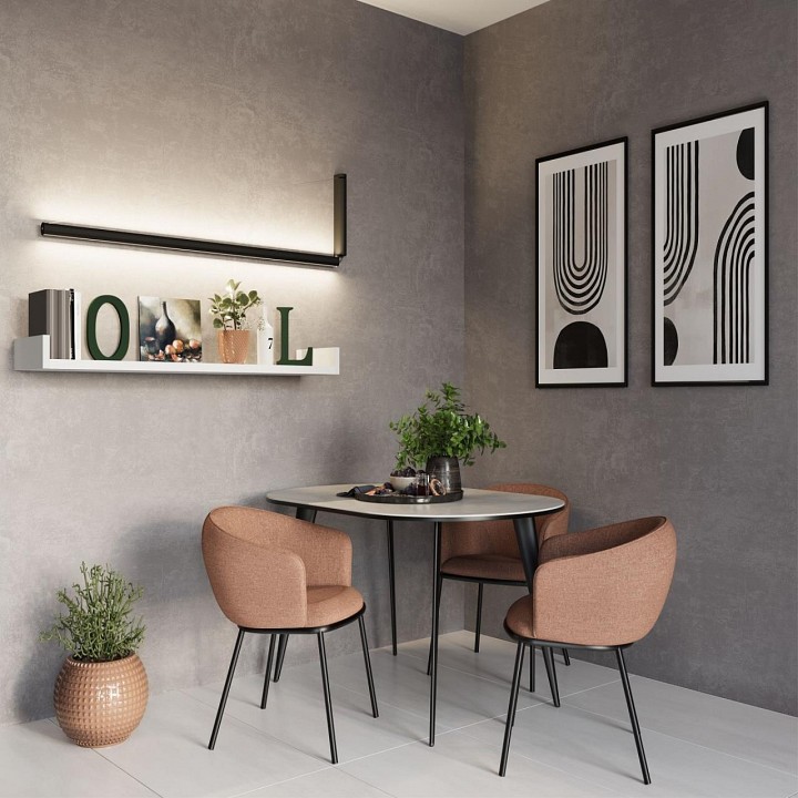 Бра odeon light delta 7023/52wl