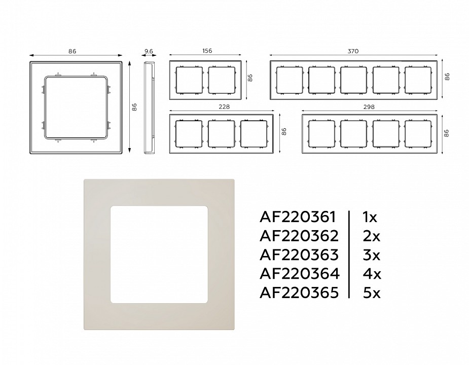 Рамка на 5 постов ambrella volt alfa af220365