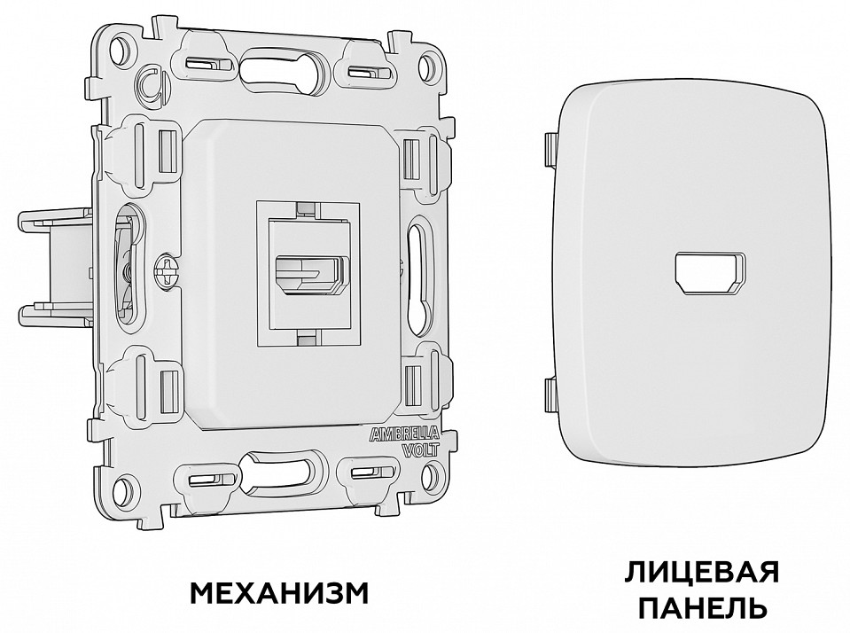 Розетка hdmi без рамки ambrella volt omega mo114010