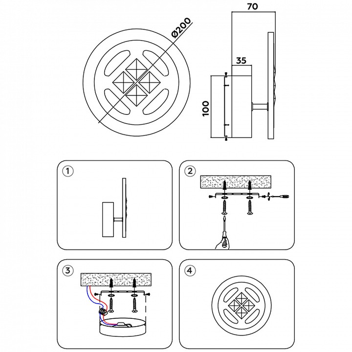Бра ambrella light fa fa2955
