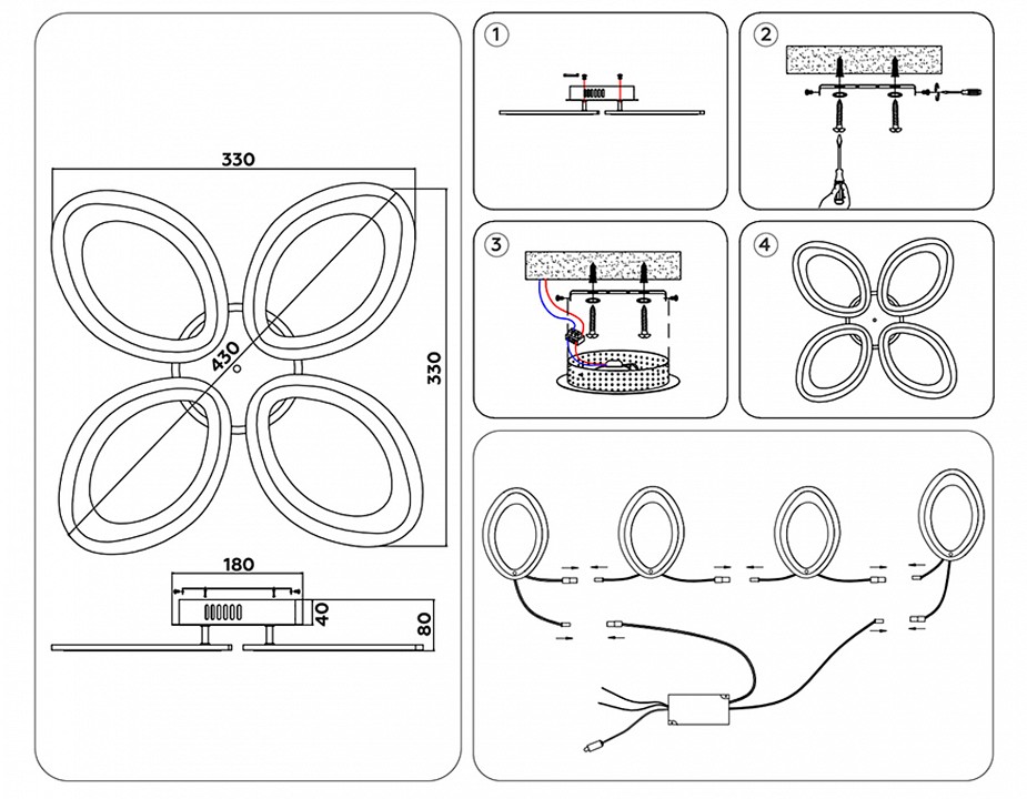 Потолочная люстра ambrella light fa fa4485