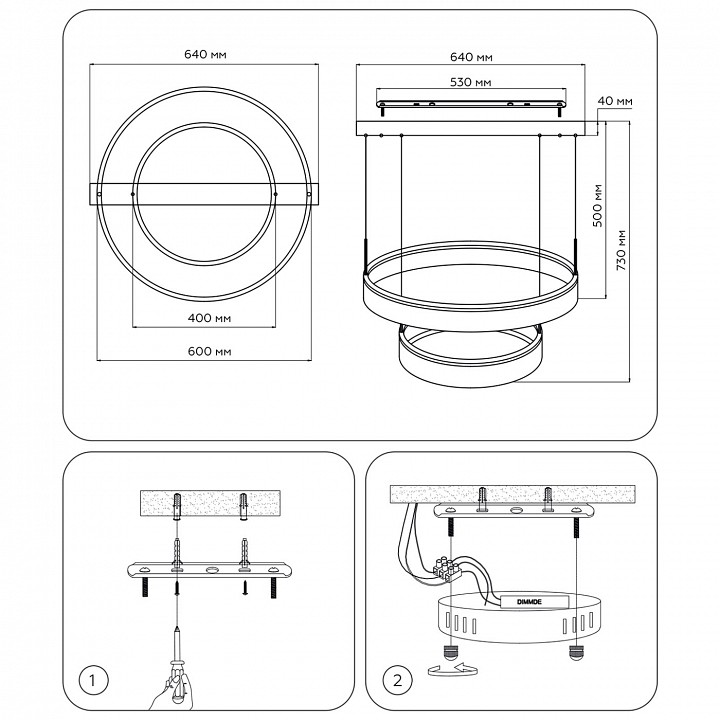 Подвесной светильник ambrella light fa fa6612