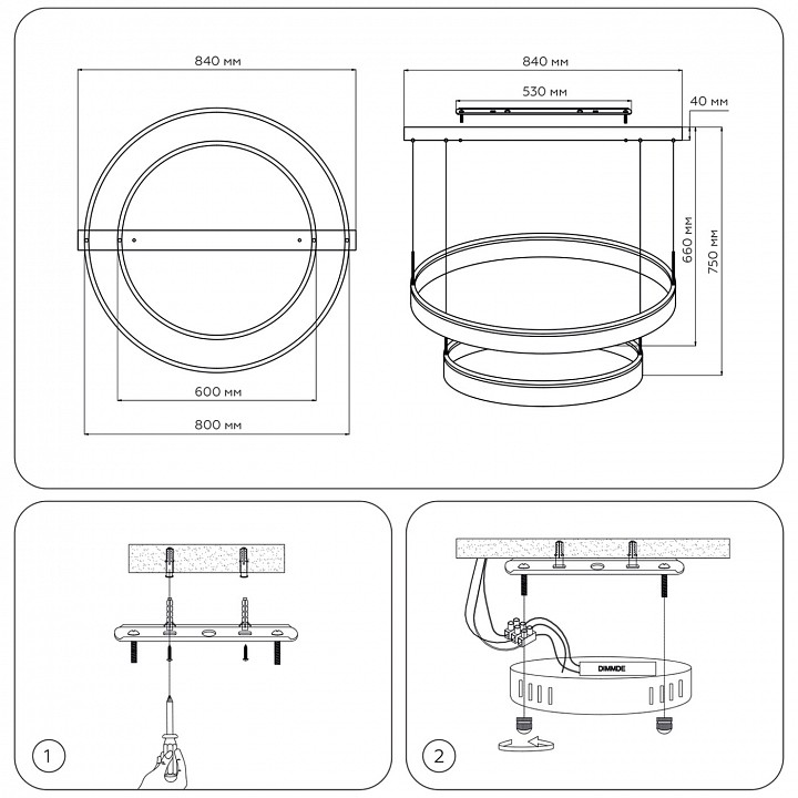 Подвесной светильник ambrella light fa fa6615
