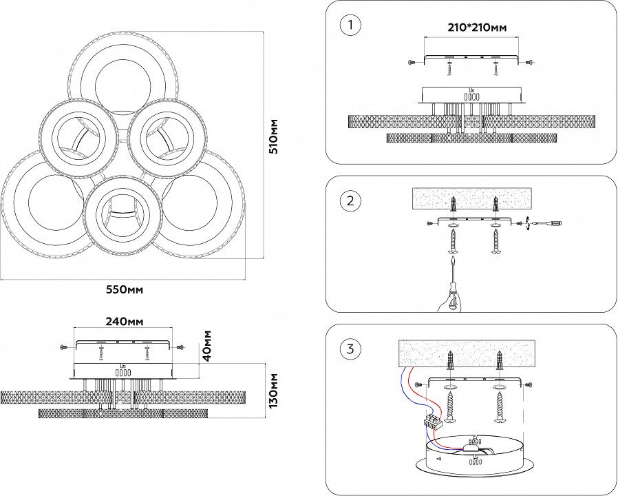 Потолочная люстра ambrella light fa fa8872