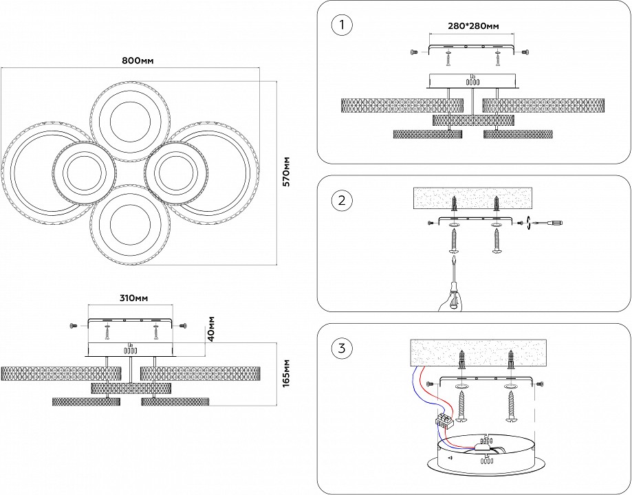 Потолочная люстра ambrella light fa fa8874