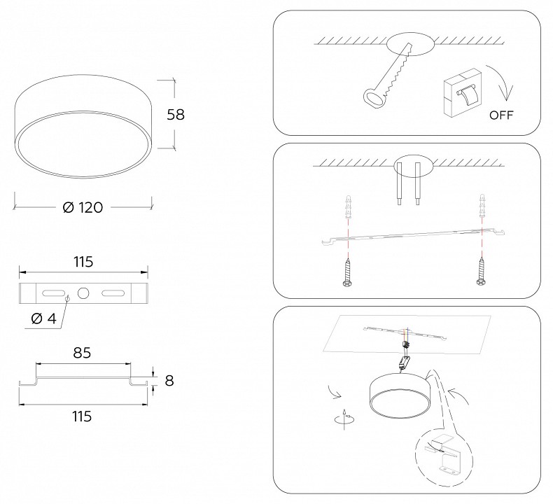 Накладной светильник ambrella light fv fv5512