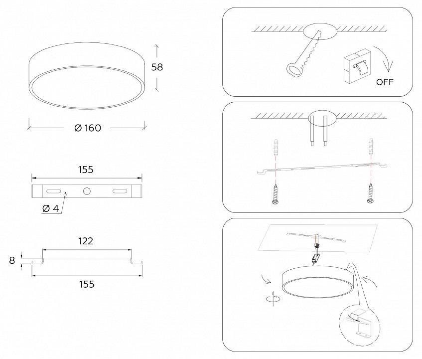 Накладной светильник ambrella light fv fv5516