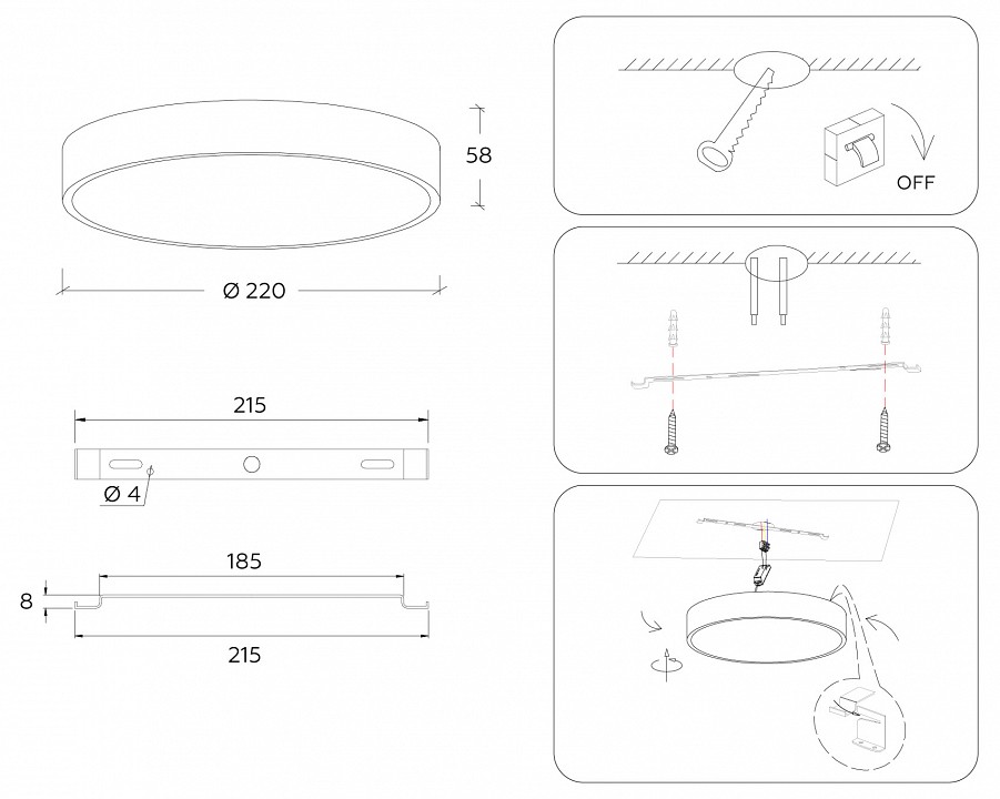 Накладной светильник ambrella light fv fv5522