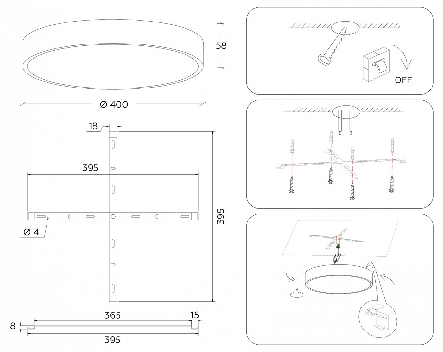 Накладной светильник ambrella light fv fv5527