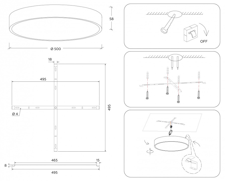 Накладной светильник ambrella light fv fv5532