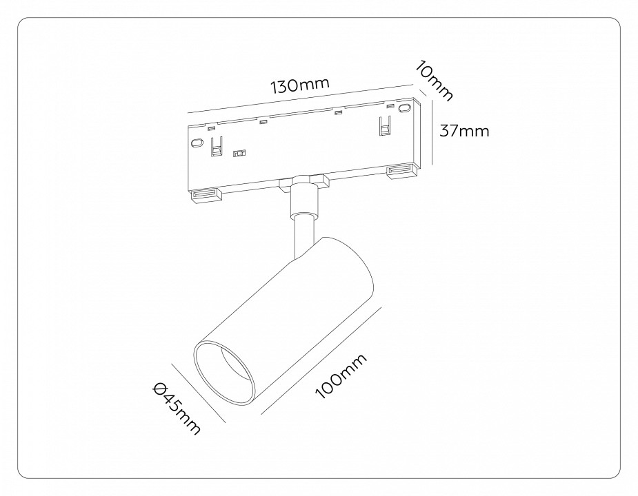 Светильник на штанге ambrella light track system gl2305