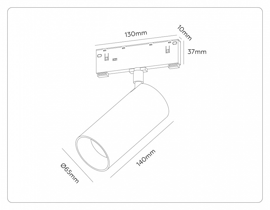 Светильник на штанге ambrella light track system gl2315