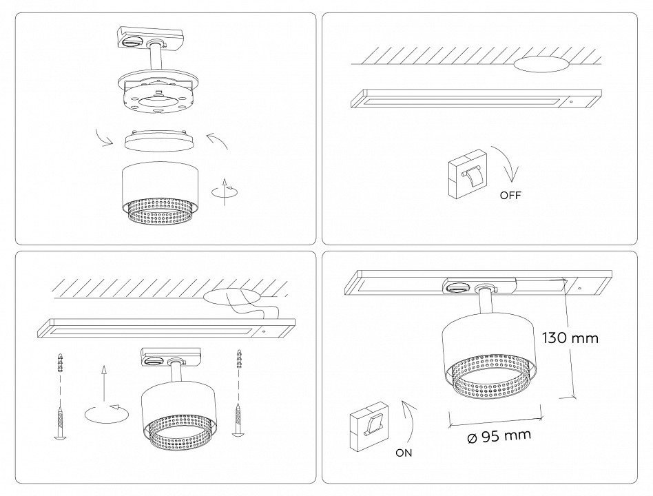 Светильник на штанге ambrella light gl gl5381