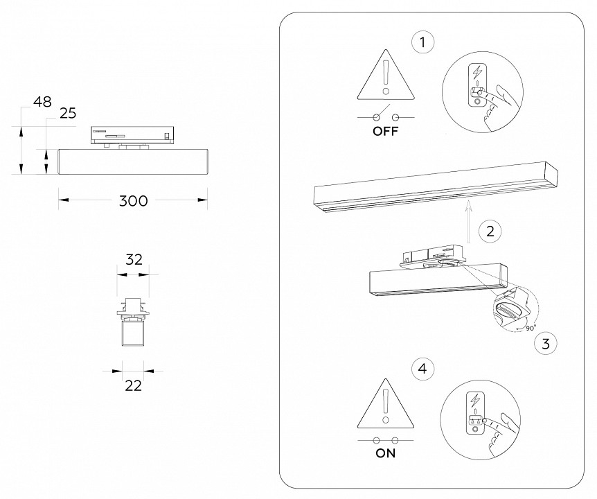 Светильник на штанге ambrella light gl gl6761
