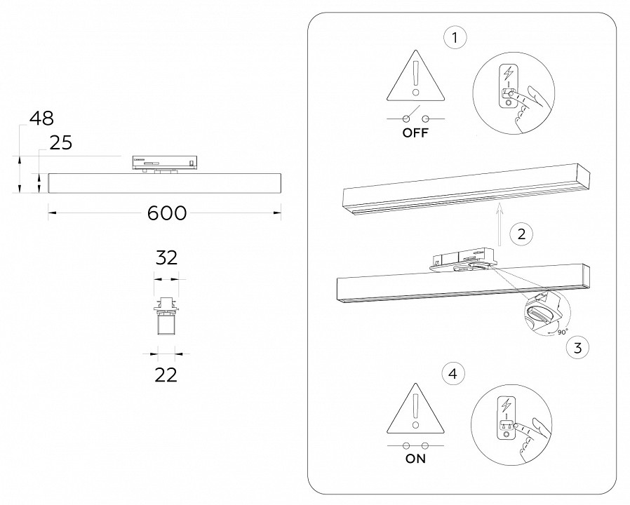 Светильник на штанге ambrella light gl gl6769