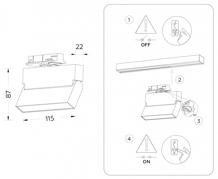 Светильник на штанге ambrella light gl gl6801