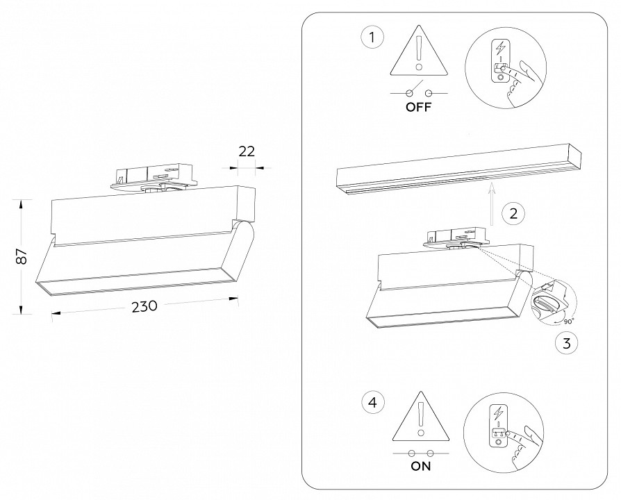 Светильник на штанге ambrella light gl gl6808