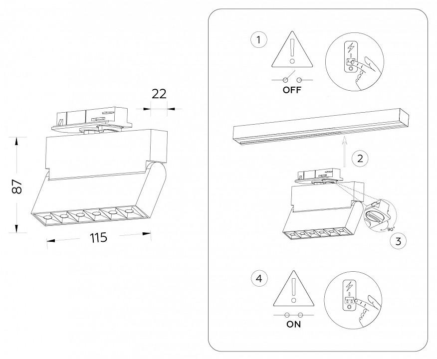 Светильник на штанге ambrella light gl gl6813