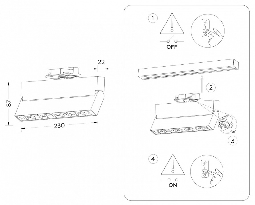 Светильник на штанге ambrella light gl gl6819