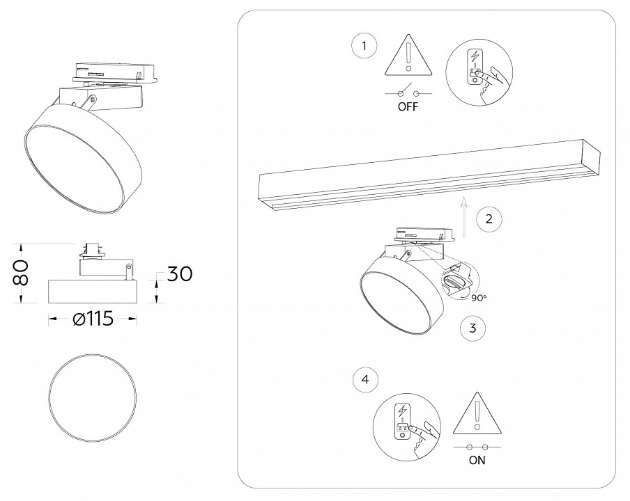Светильник на штанге ambrella light gl gl6837