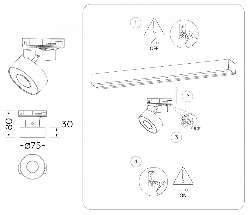 Светильник на штанге ambrella light gl gl6863