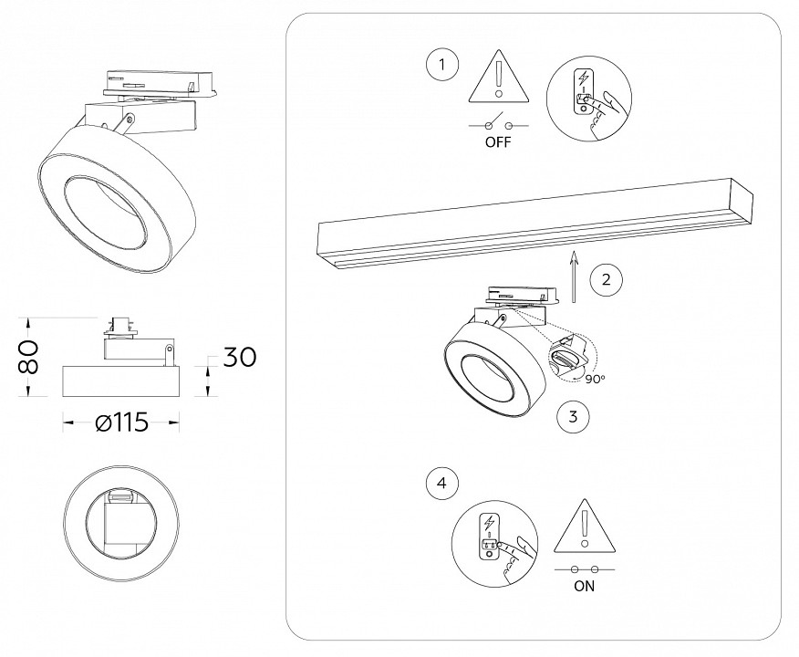 Светильник на штанге ambrella light gl gl6866