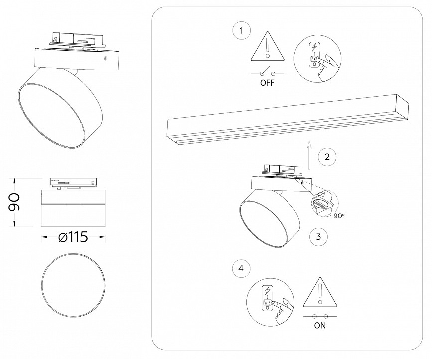 Светильник на штанге ambrella light gl gl6879