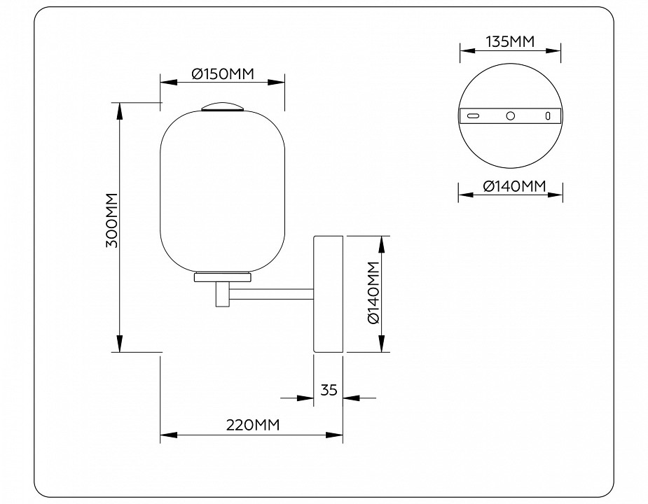Бра ambrella light lh lh11039