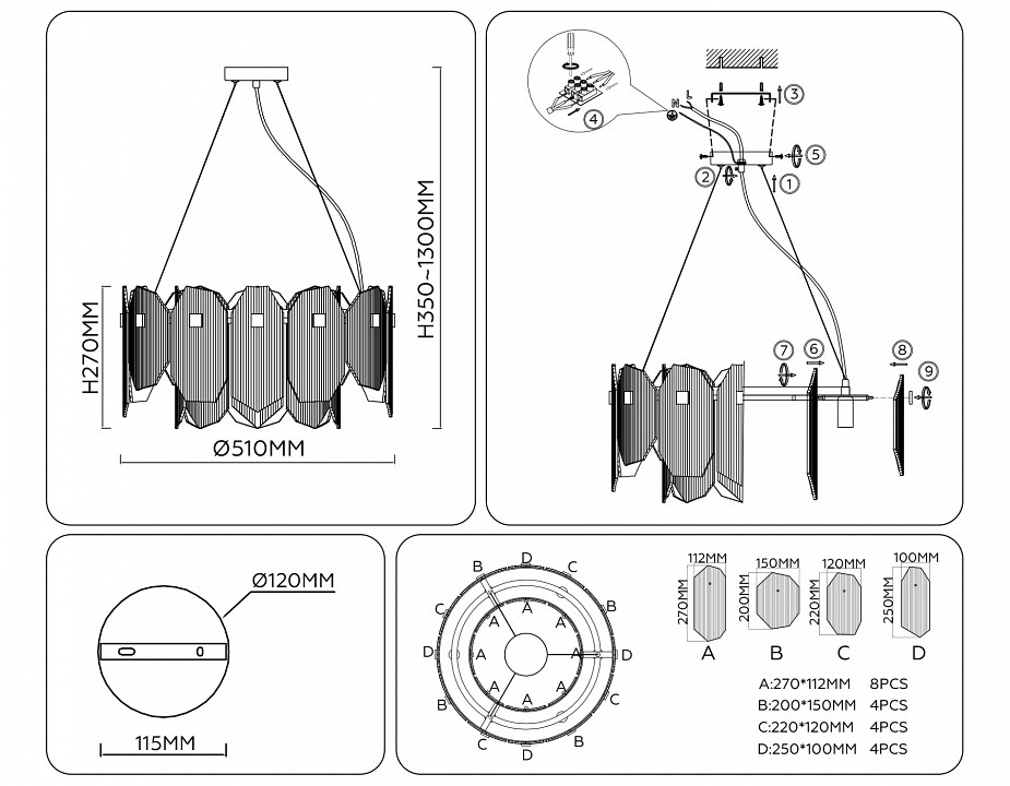 Подвесной светильник ambrella light lh lh31201