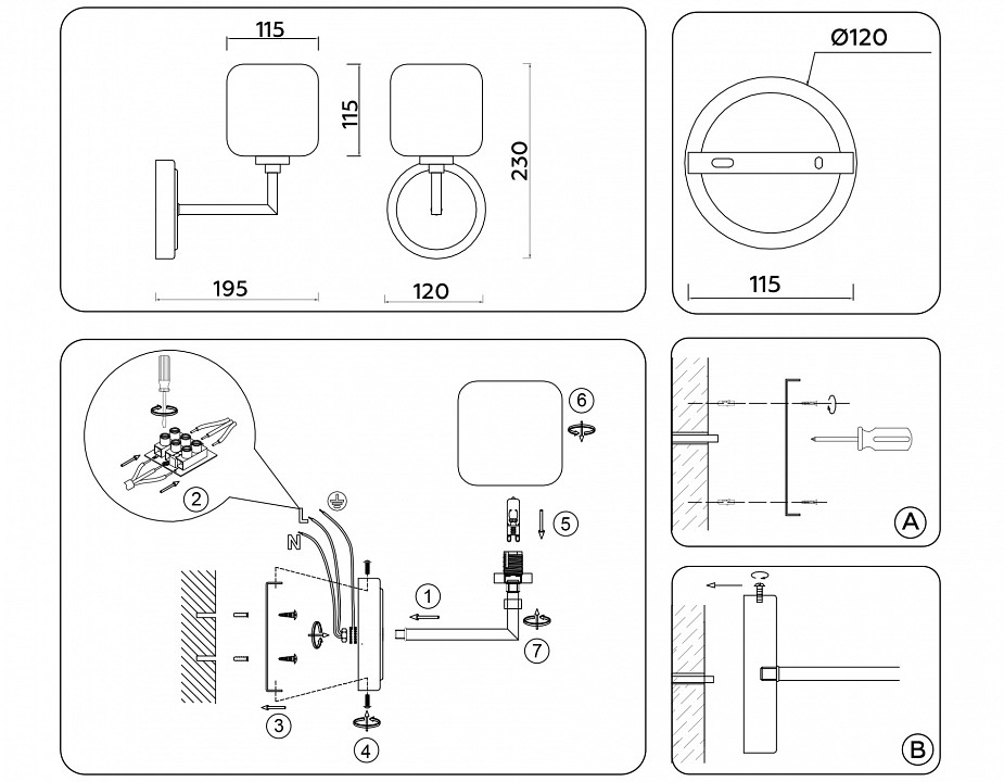 Бра ambrella light lh lh53021