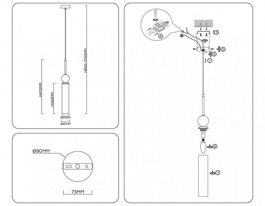 Подвесной светильник ambrella light lh lh53256