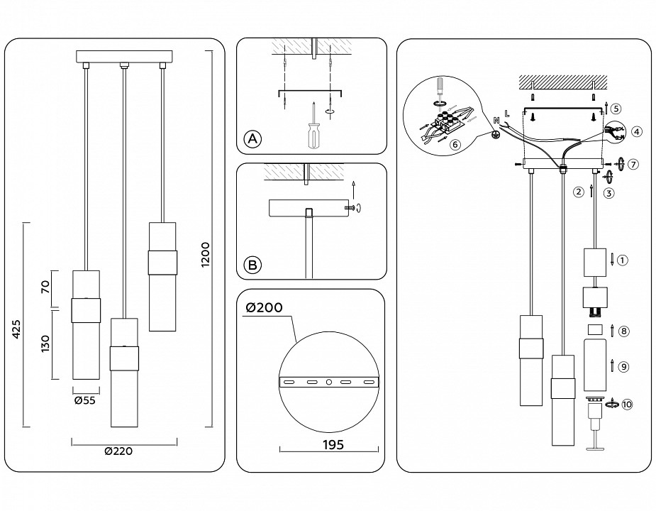 Подвесной светильник ambrella light lh lh55102