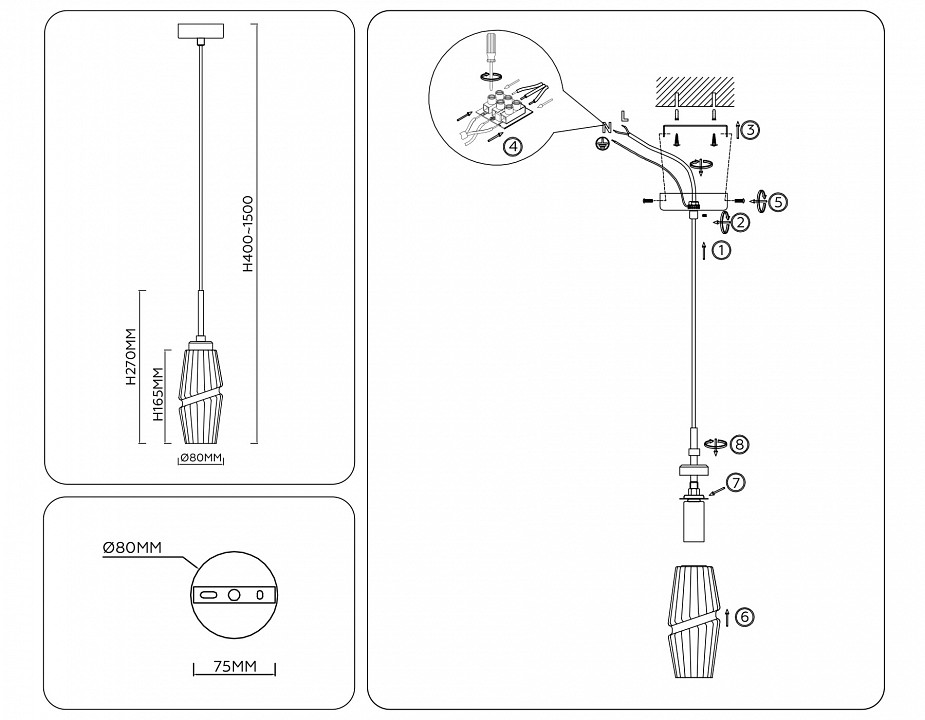 Подвесной светильник ambrella light lh lh55208