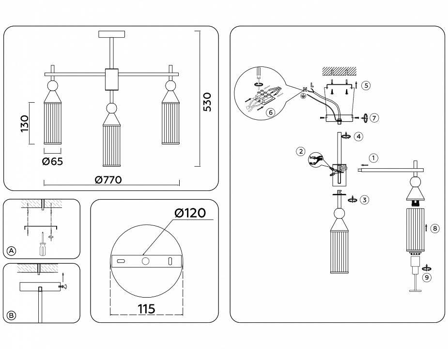 Люстра на штанге ambrella light lh lh55258