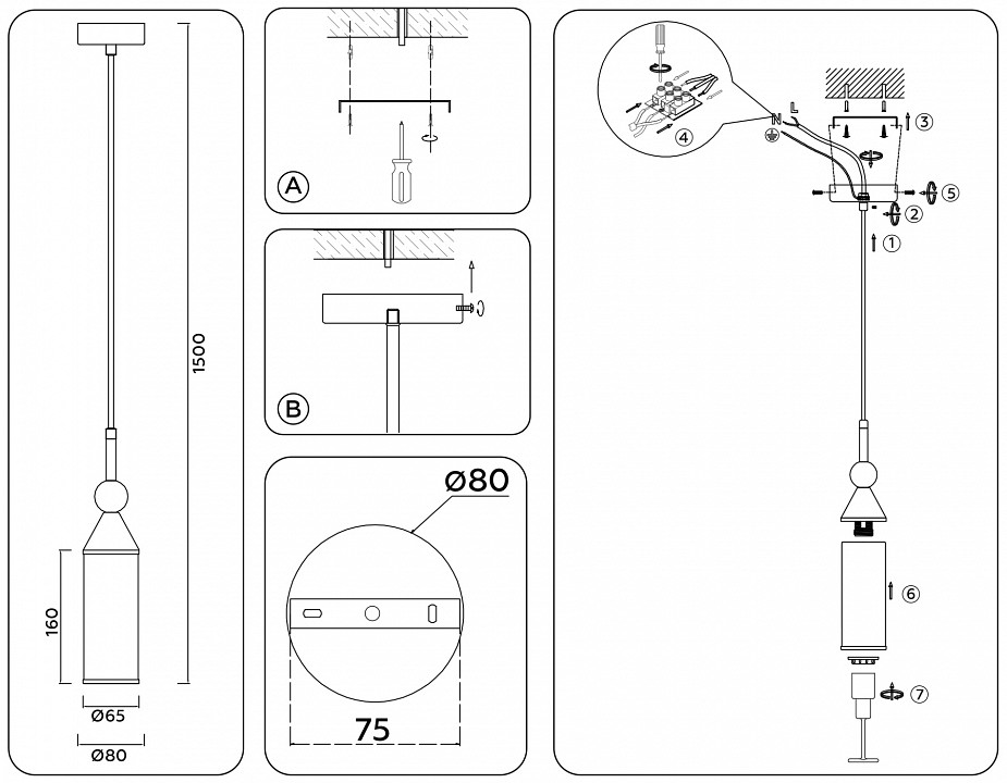 Подвесной светильник ambrella light lh lh55271
