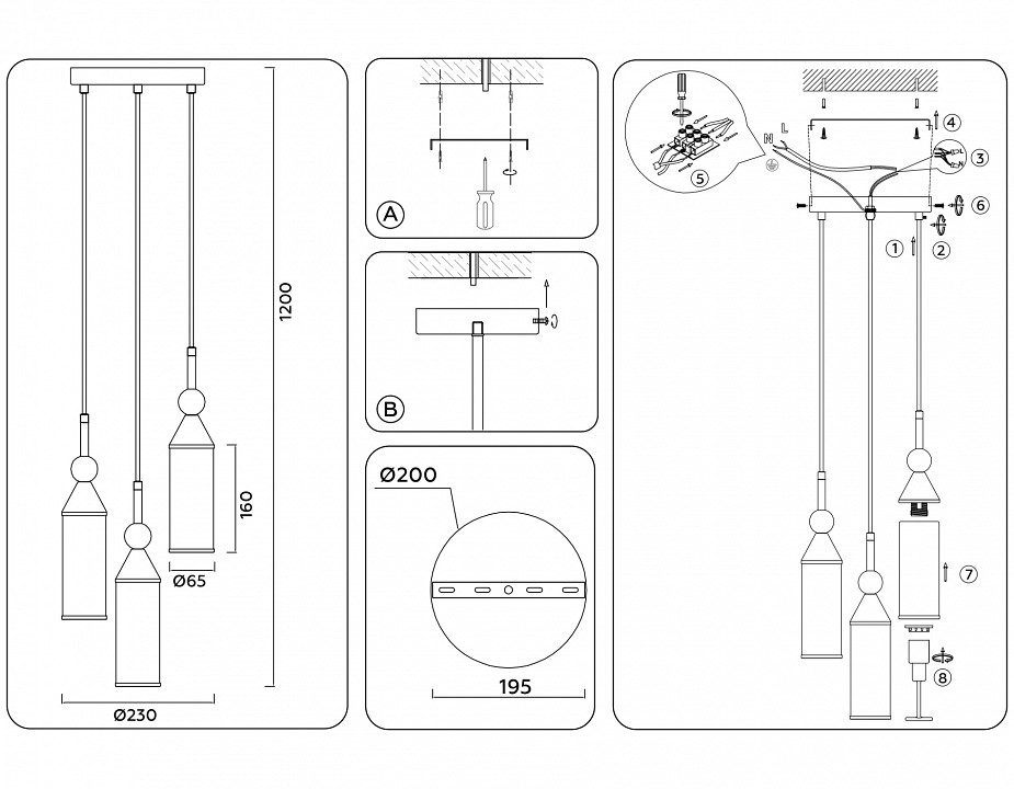 Подвесной светильник ambrella light lh lh55272