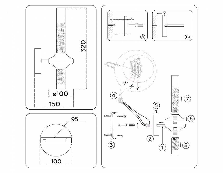 Бра ambrella light high light lh55362