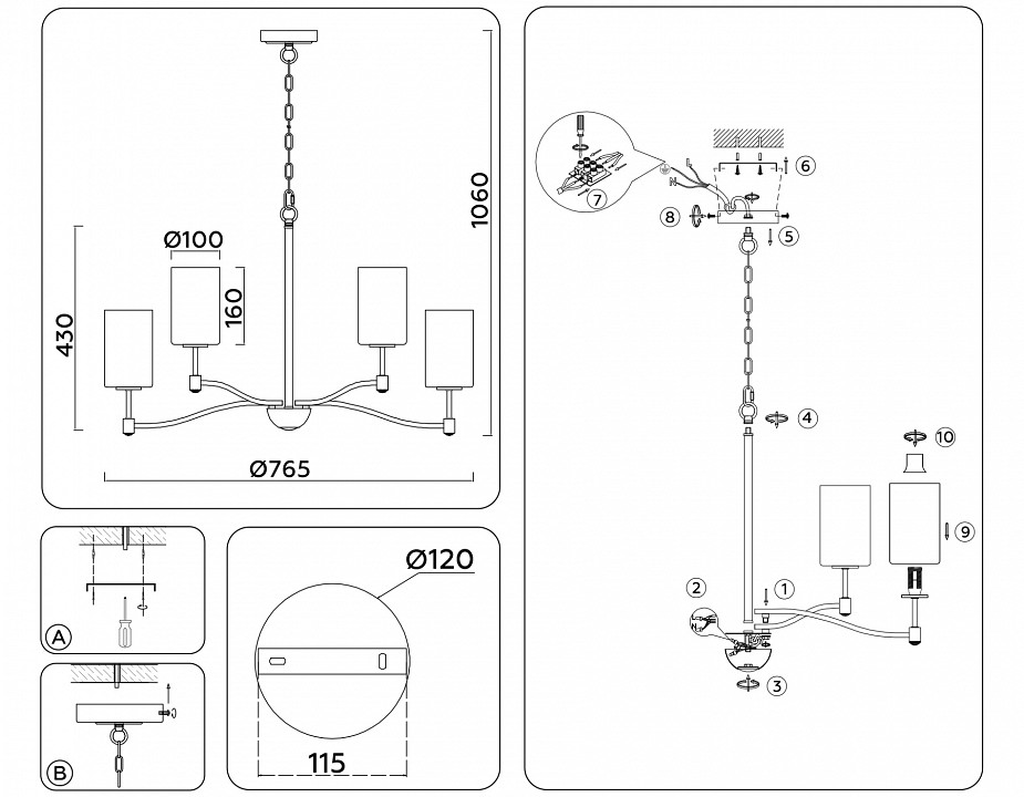 Подвесная люстра ambrella light lh lh56054