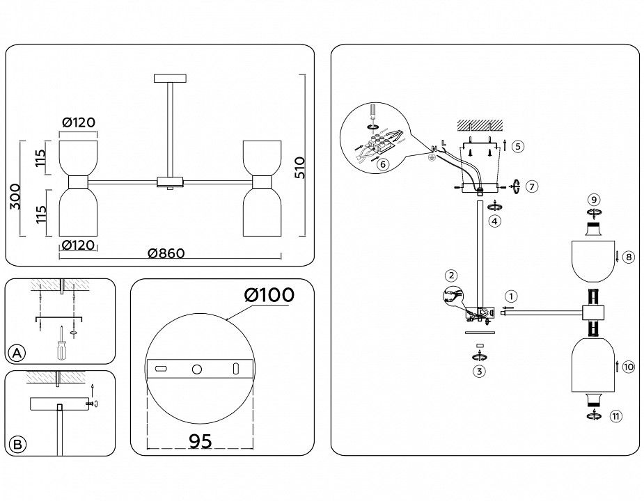 Люстра на штанге ambrella light lh lh56085