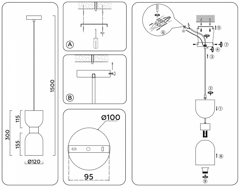 Подвесной светильник ambrella light lh lh56091