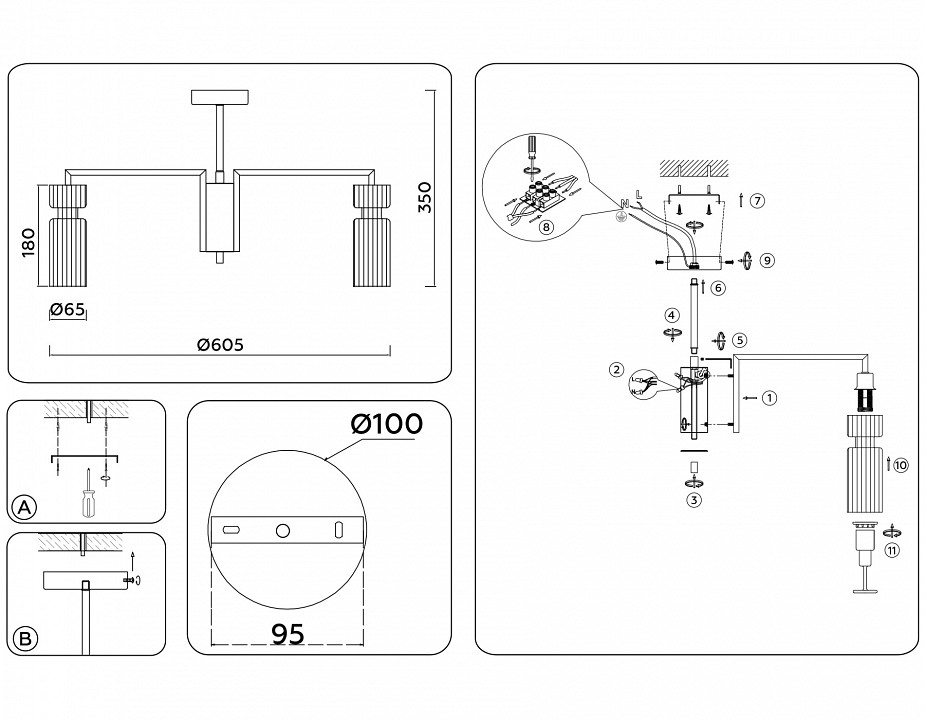 Люстра на штанге ambrella light lh lh56113