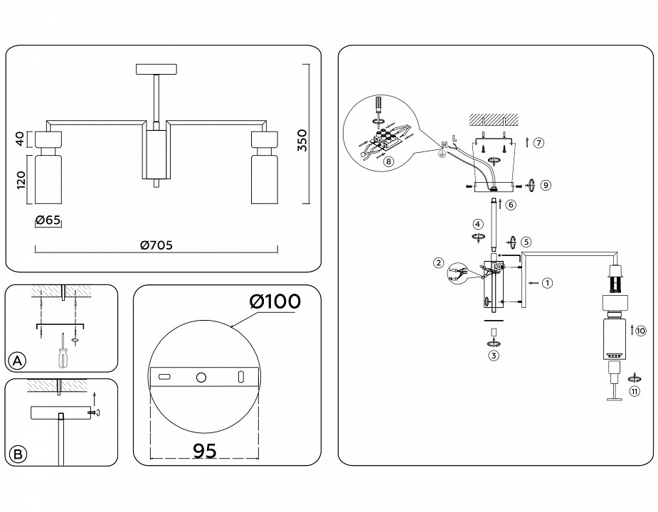 Люстра на штанге ambrella light lh lh56126
