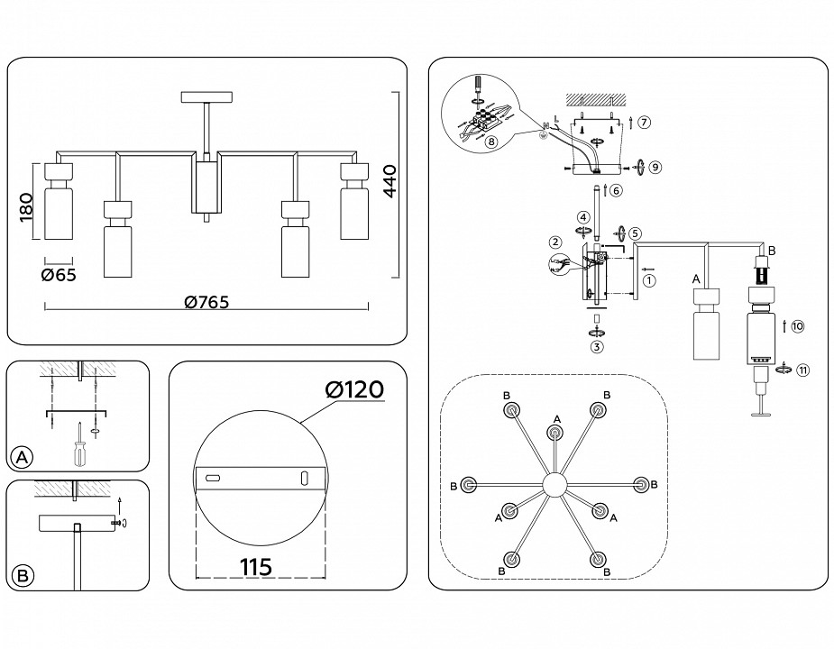 Люстра на штанге ambrella light lh lh56128
