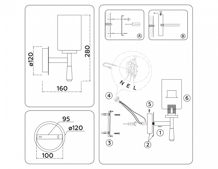 Бра ambrella light high light lh56255