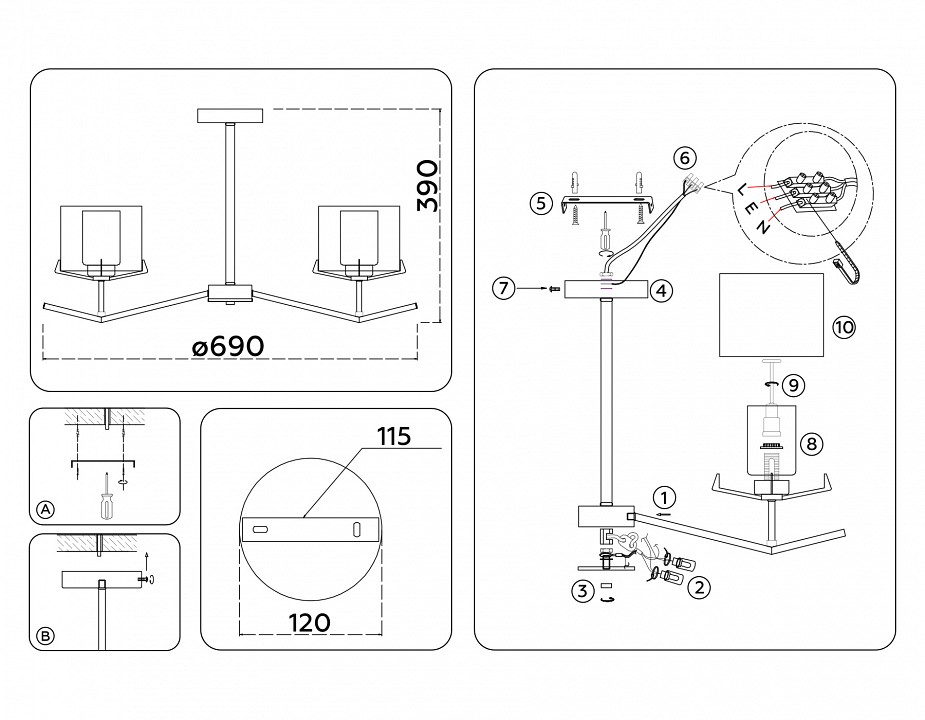 Люстра на штанге ambrella light high light lh57001