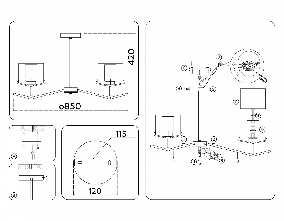 Люстра на штанге ambrella light high light lh57002