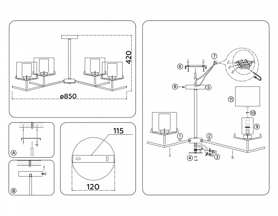 Люстра на штанге ambrella light high light lh57008